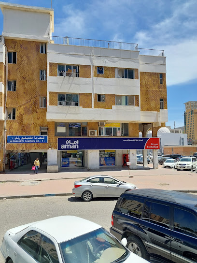 مجمع الفحيحيل رقم 1 - Kuwait|60000|Al fahaheel complex|no.2