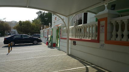 حضانة معرفي ثنائية اللغة - سلوى - المنقف - +965 9989 2003