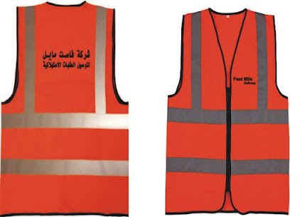 مطبعة MSB - السالمية - +965 9948 2594