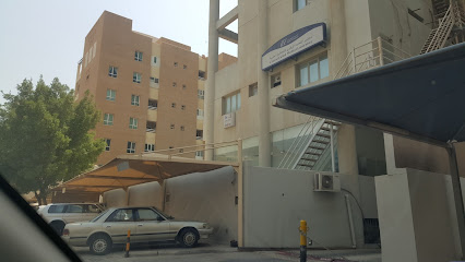 مختبرات المتحدة - مدينة الكويت - +965 2225 2256