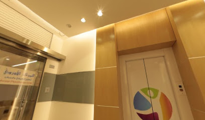 عيادة العلاج الطبيعي الأوروبية - المنقف - +965 9796 6099