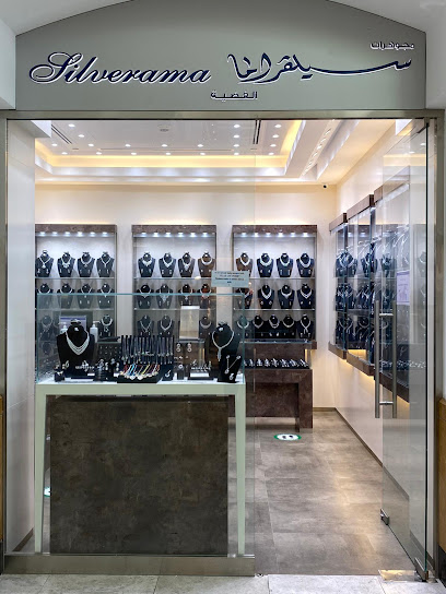 مجوهرات سيلفراما سيلڤراما - Kuwait|الفحيحيل|800004 Salem Sabah Al Salem Al Sabah St