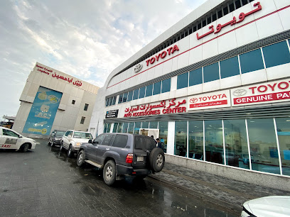 تويوتا - زهرة - +965 1803 803