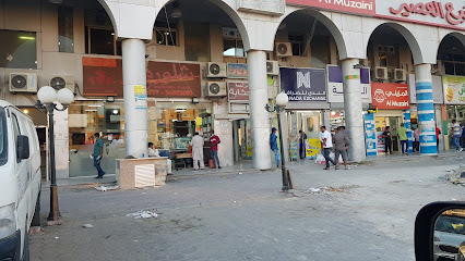 شاه دربار الجهراء الكويت - السالمية - +965 2456 4636