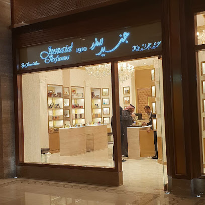 جنيد للعطور - صباح الأحمد - +965 2220 1317