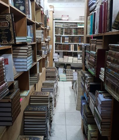 مكتبة خيطان الدينية - مدينة الكويت - +965 2472 9767