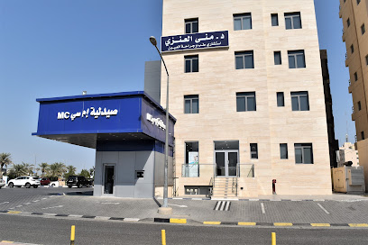 معمل - المنقف - +965 2488 1051 ext. 99278467