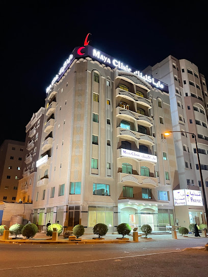 مركز مايا كلينك - 54600