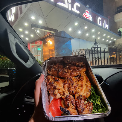 مطعم دجاج نايف - السالمية - +965 1808 777