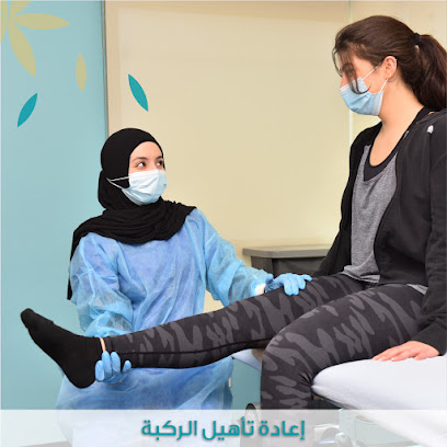 شبكة فوزية سلطان للرعاية الصحية (FSHN) - السالمية - صباح السالم - +965 1820 212