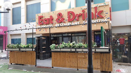مطعم EAT & DRINK - السالمية - +965 9879 0785