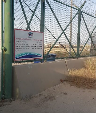 Equate Security Check Point. نقطة فحص الأمان - السالمية -