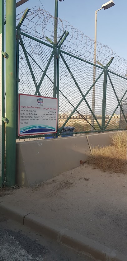 Equate Security Check Point. نقطة فحص الأمان - Kuwait|Ahmadi|Unnamed Road|24HH+C5V
