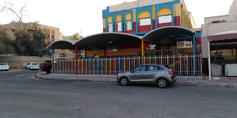 حضانة ستيب باي ستيب - المنقف -