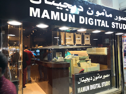 استوديو مأمون الرقمي الكويت - صباح السالم - +965 555 56939