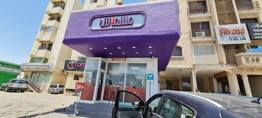 خليط - السالمية - +965 1800 456