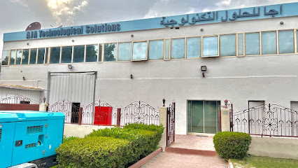 حلول AJA التكنولوجية اجا للحلول التكنولوجية - السالمية - +965 2398 3817