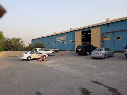 شركة الخرافي للصناعات البلاستيكية - صباح السالم - +965 2398 4537