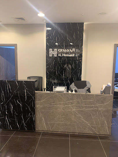 مكتب المحامي محمد الحميدي - Kuwait|Kuwait City|9XGR+3HW