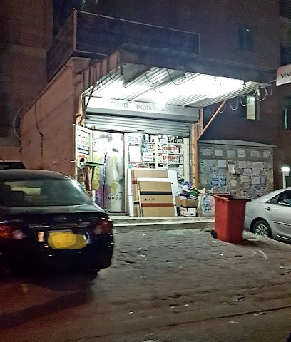 متجر هاهي الهندي - مدينة الكويت - +965 6686 3453