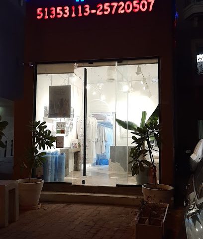 مصبغة ذا لاندرى روم - مدينة الكويت - +965 513 53113