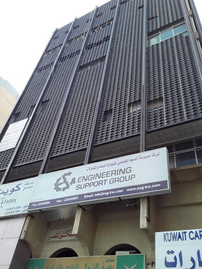شركة ليدرز للملاحة الدولية - Kuwait|15307|AHMED AL JABER STREET BUILDING 55
