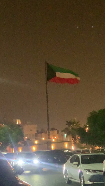 360 دوار - Kuwait|Zahra|Faris Abdulrahman Al Waqayan St|7X9W+83X