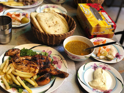 Alareen rest مطعم العرين - السالمية - +965 2209 6222