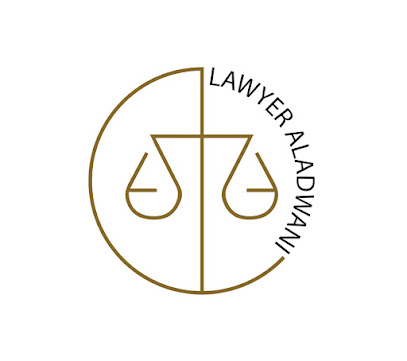 مكتب المحامي / أحمد عبدالعزيز العدواني - مدينة الكويت - +965 6777 7453