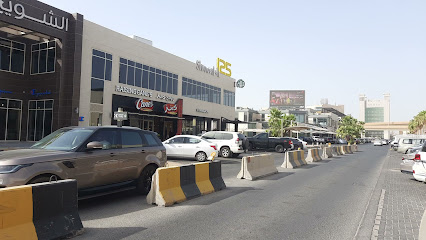 عطور يافا - صباح الأحمد - +965 9883 3883