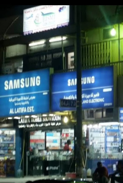خدمات الشحن البيزمي - Kuwait|shop No : 139 - Qaisariya No.2-opp|Geepas Showroom