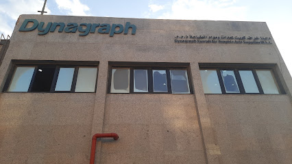 دايناجراف الكويت ذ - المنقف - +965 2481 1414