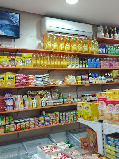 اختيار سوبر ماركت - Kuwait|Hawally|street 32