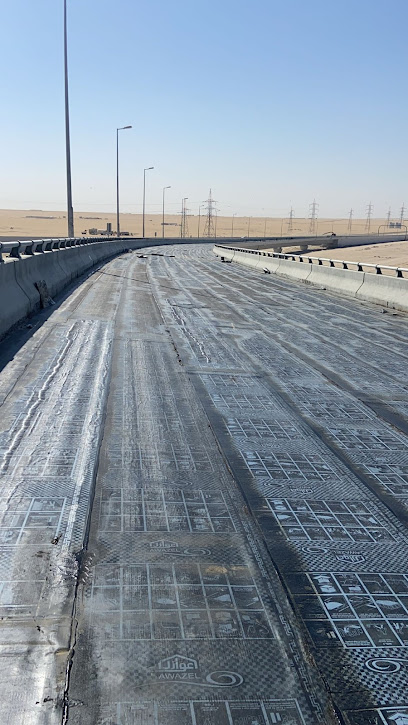 الكاظمة الهندسية - Kuwait|15454|Hawalli