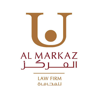 مكتب المركز للمحاماة - مدينة الكويت - +965 2246 4640