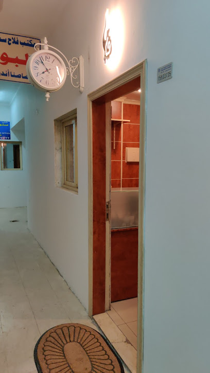 شركة Casablanka التجارية التجارية ذ - Kuwait|26 Mekka St