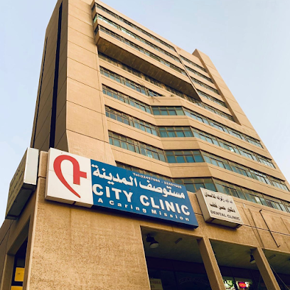 عيادة المدينة - المنقف - +965 2249 7060