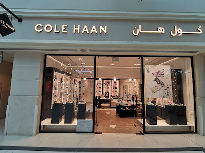 كول هان - سوات - +965 2576 3144
