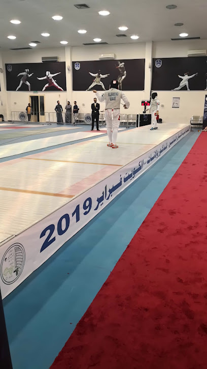 الاتحاد الكويتي للمبارزة - الاتحاد الكويتي للمبارزة - Kuwait|9276+G8F