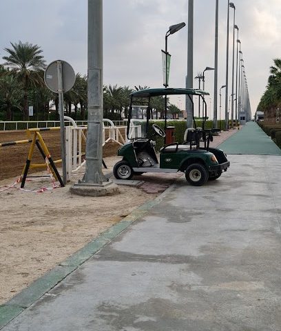 المروج فارم - راي -
