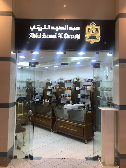 عبد الصمد القرشي - Kuwait|الاحمدي الفحاحيل سوق الذهب امام مجمع الدبوس