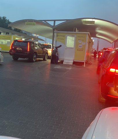 محرك PCR شامل - مدينة الكويت - +965 1800 280