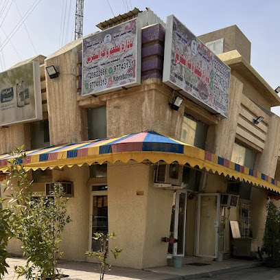 مطعم واحة البطريق - السالمية - +965 9774 3131