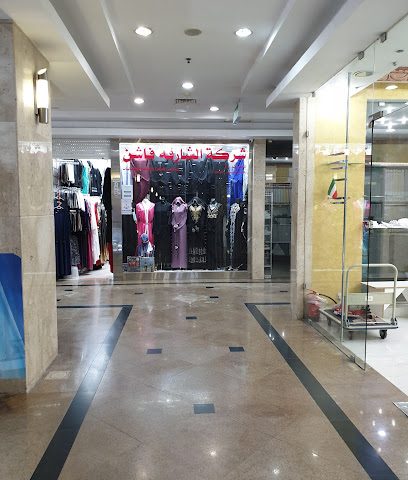 أزياء الشارقة الشارقه فاشن - مدينة الكويت ، - +965 9478 9001