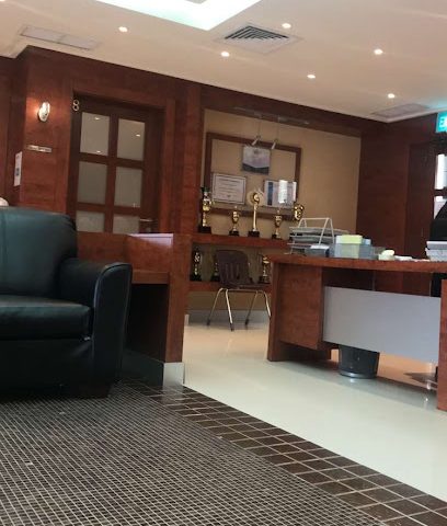 أتاكامول - السالمية -