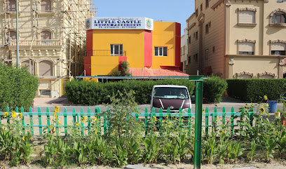 حضانة ليتل كاسل الهندية - السالمية - +965 2374 0616