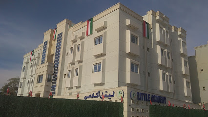 الأكاديمية الصغيرة - السالمية -