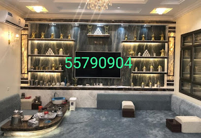 وجار الكويت - منطقة التجارة الحرة بالكويت - +965 554 24278