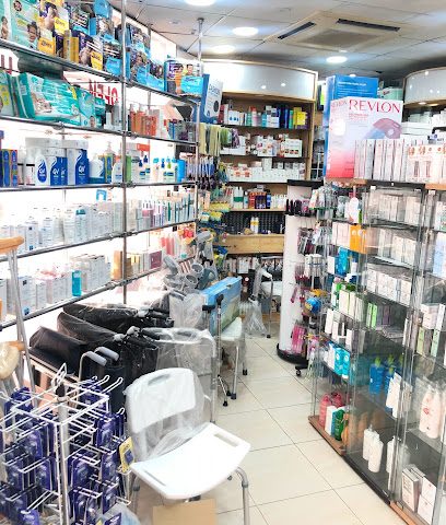 صيدلية الياسمين - صباح السالم - +965 2391 2321