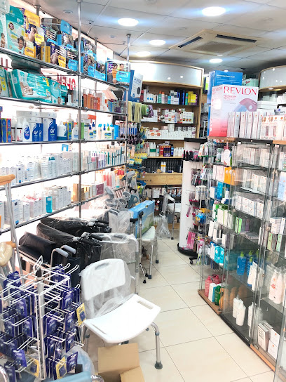 صيدلية الياسمين - Kuwait|Mangaf
